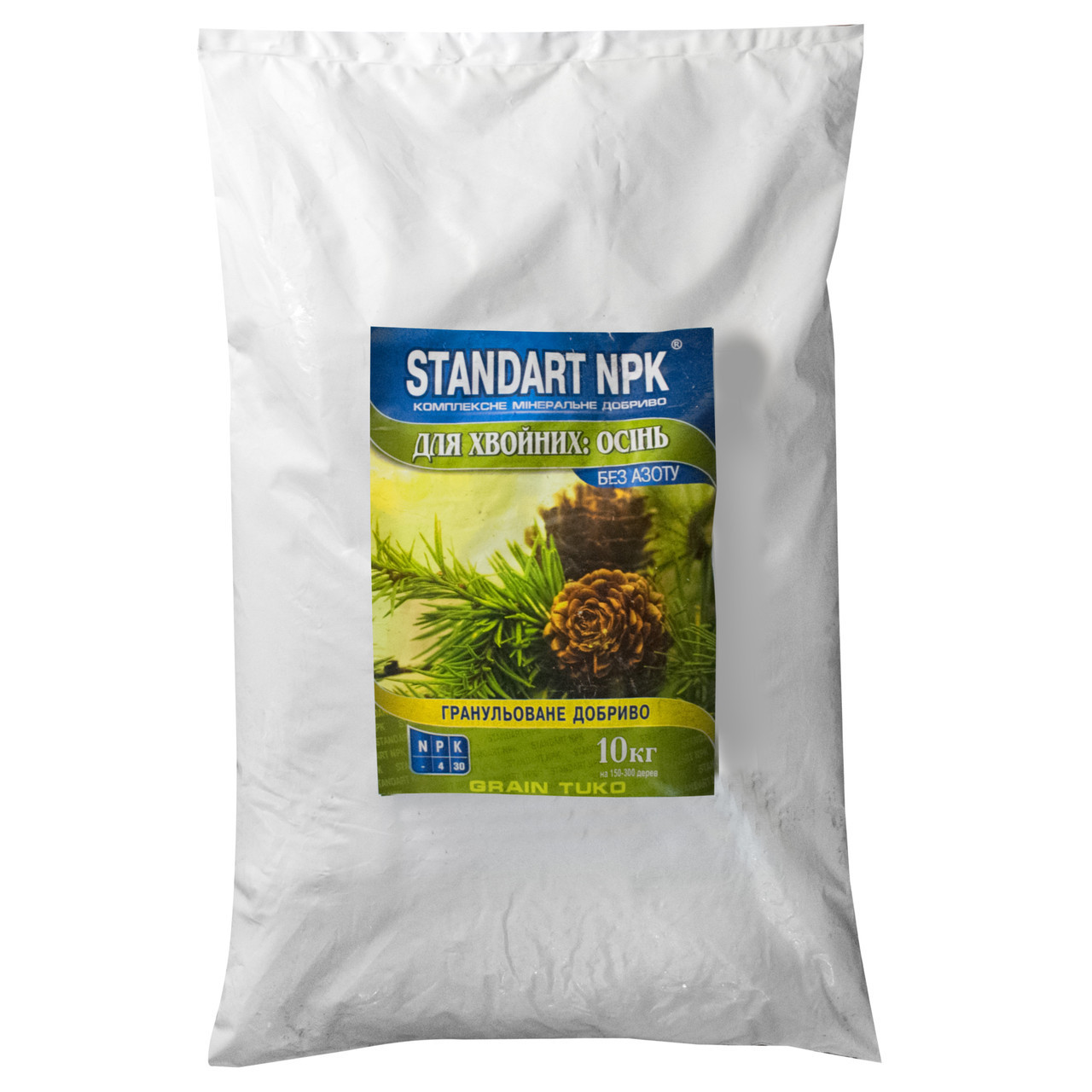 Добриво Standart NPK для хвойних осінь (пакет) 10 кг