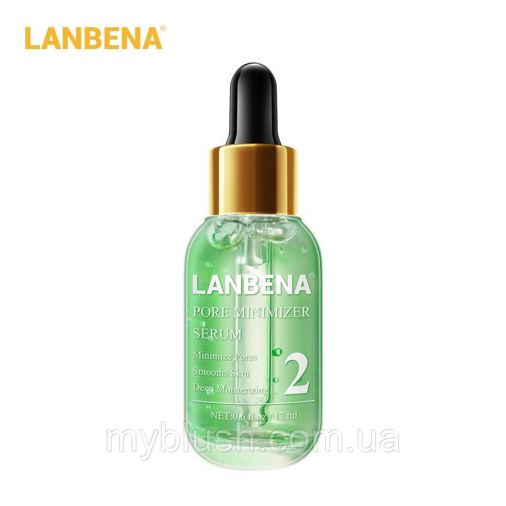Сироватка Lanbena Pore Minimizer Serum для звуження пор No2 17 ml