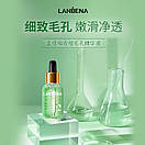 Сироватка Lanbena Pore Minimizer Serum для звуження пор No2 17 ml, фото 4