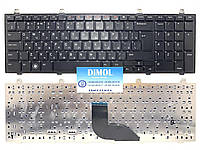 Оригинальная клавиатура для ноутбука Dell Studio 1745, 1747, 1749, XPS 17, L701x series, black, ru