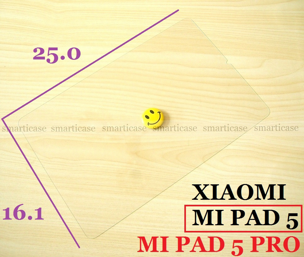 Защитное стекло 2.5d для Xiaomi Mi pad 5 / Xiaomi mi pad 5 pro бронь для экрана - фото 2 - id-p1494626627