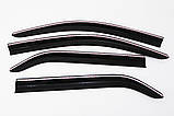 Дефлектори вікон, вітровики Toyota Fortuner 2005-2016 (Autoclover/A198), фото 9