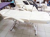 Канапа косметологічна 202 (бежева. біла, чорна) косметологічне крісло для салону краси, фото 4