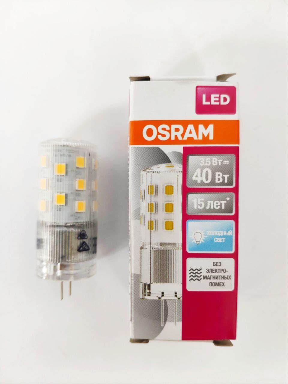 Світлодіодна лампа капсульна OSRAM G4 12v 3,5 W = 40 W 4000 K. 450 Lm (4058075369030)