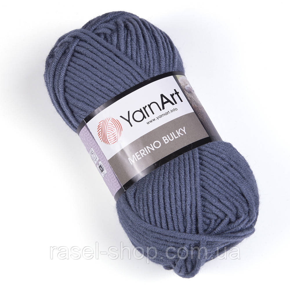 Yarnart Merino Bulky №3088 серый, фото 1