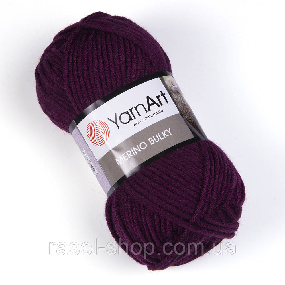 Yarnart Merino Bulky №10094 фиолетовый, фото 1