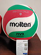 М'яч волейбольний MOLTEN V5M5000 No5 PU клеєний, фото 7