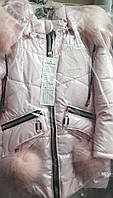 Теплая детская зимняя куртка на девочку, зимняя куртка розового цвета, р.104,110,116,122.