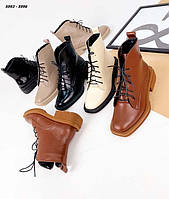 Женские ботинки кожаные на шнурках и замочке деми или зима TOPs5993