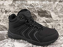 Чоловічі кросівки Columbia оптом (40-45)