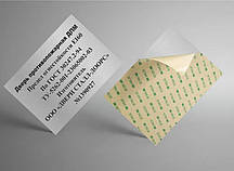 Шильди металеві на самоклейці, виготовимо