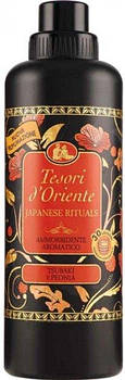 Парфумований кондиціонер для прання Tesori d'Oriente Японські ритуали масло цубаки та півонії 750 мл