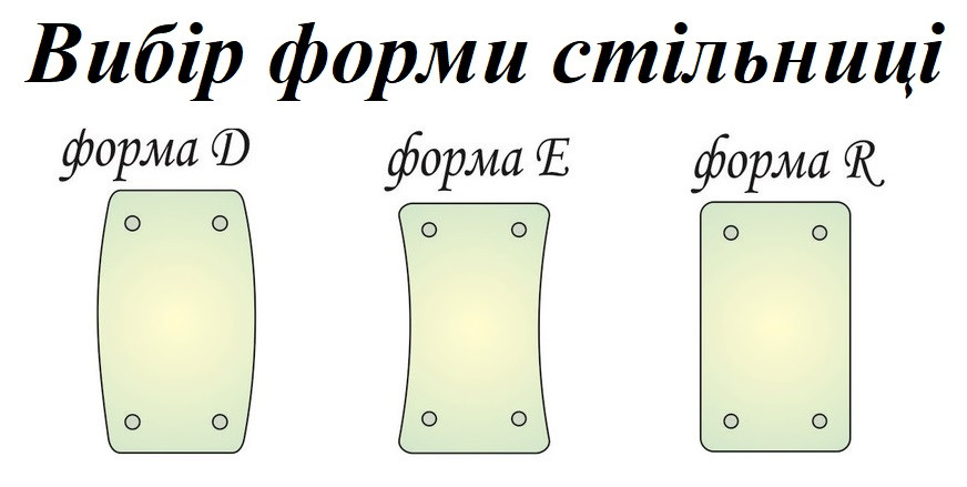 Стол стеклянный Сакура нижняя полка покраска черная рисунок цветная сакура 900х650 мм (Sentenzo TM) - фото 5 - id-p710132788