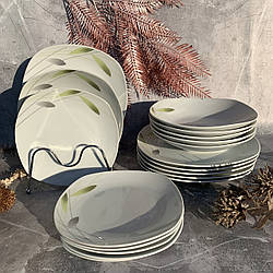 Столові сервізи