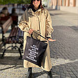 Сумка жіноча тканинна Original All things are possible with coffee and maskara 40x45 см 40x45 см (SV_COF003_BL), фото 2