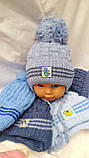 Шапка дитяча в'язана на флісі, фото 2