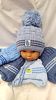 Шапка дитяча в'язана на флісі