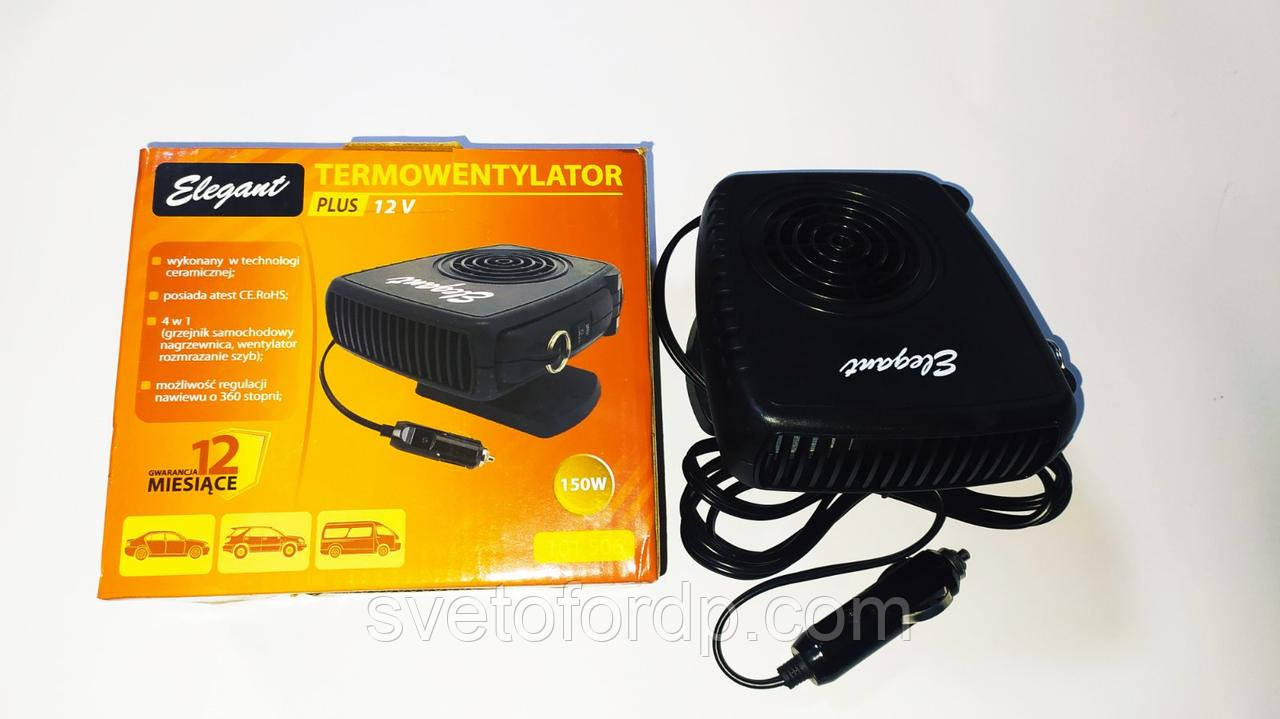 Тепловентилятор автомобільний 12V 150W обігрів/охолодження + 1,9 м кабель EL 101 506 Elegant, фото 1