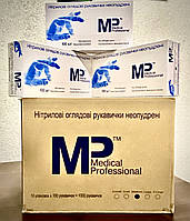 Нитриловые перчатки Medical Professional