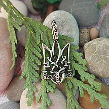 Тризуб із шабель, Козацький тризуб, Герб України, Слава Україні, кулон, амулет, талісман, фото 5