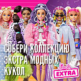 Barbie Extra GYJ77 Лялька Барбі Екстра Блондинка з хвостиками, фото 10