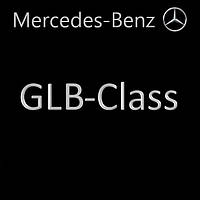 Mercedes-Benz GLB-Class X247