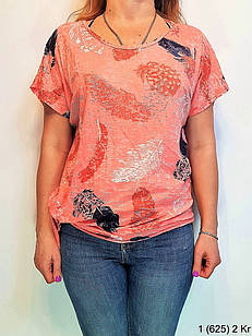 Блуза жіноча, повсякденна. Розмір: 48/50. Кольори: корал, м'ята. Жіноча блуза.