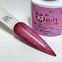 Гель лаки Glitter Cat Mein  10 мл, № 16
