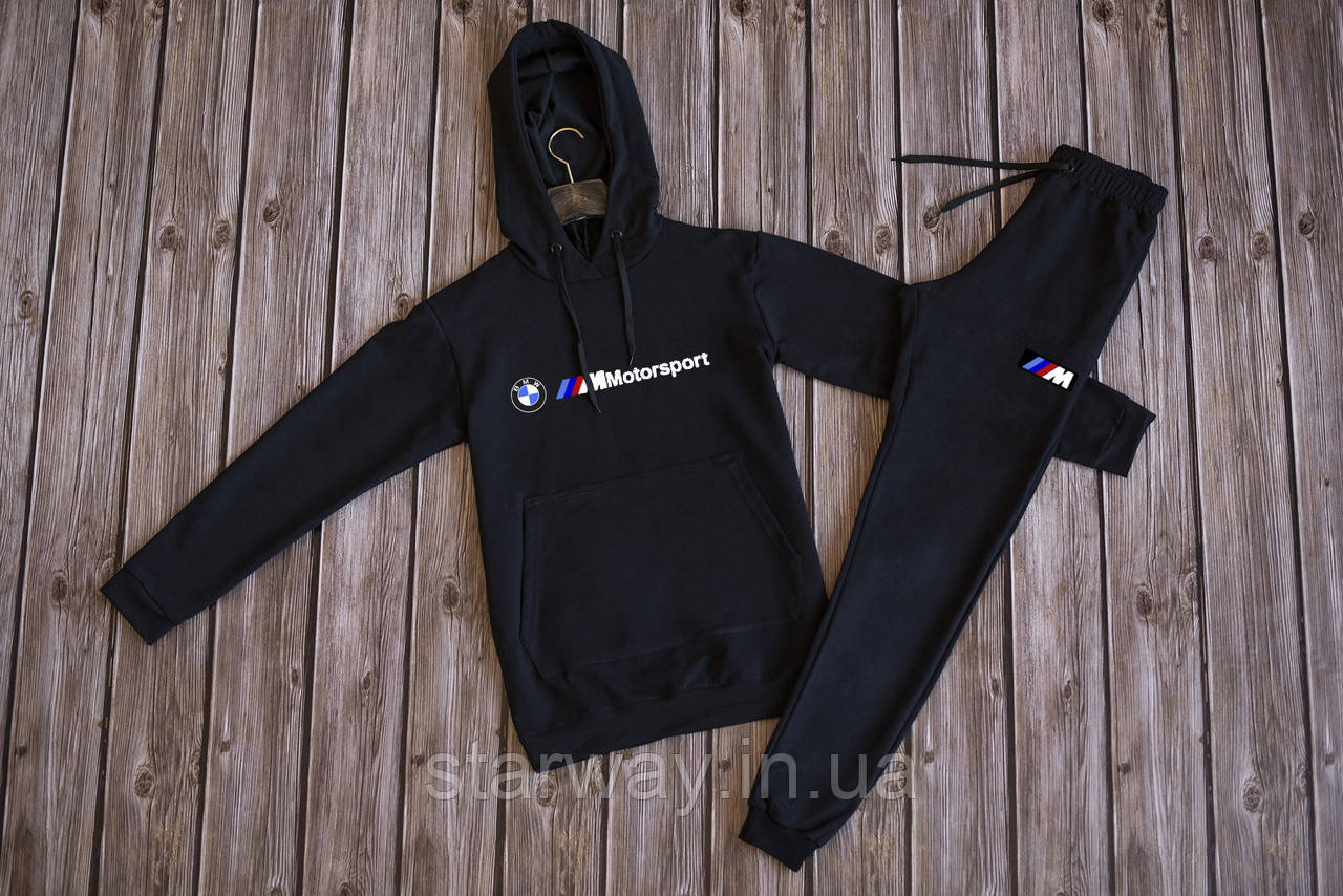 Спортивний трикотажний костюм bmw motorsport з капюшоном | різні кольори