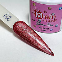 Гель лаки Glitter Cat Mein  10 мл, № 02