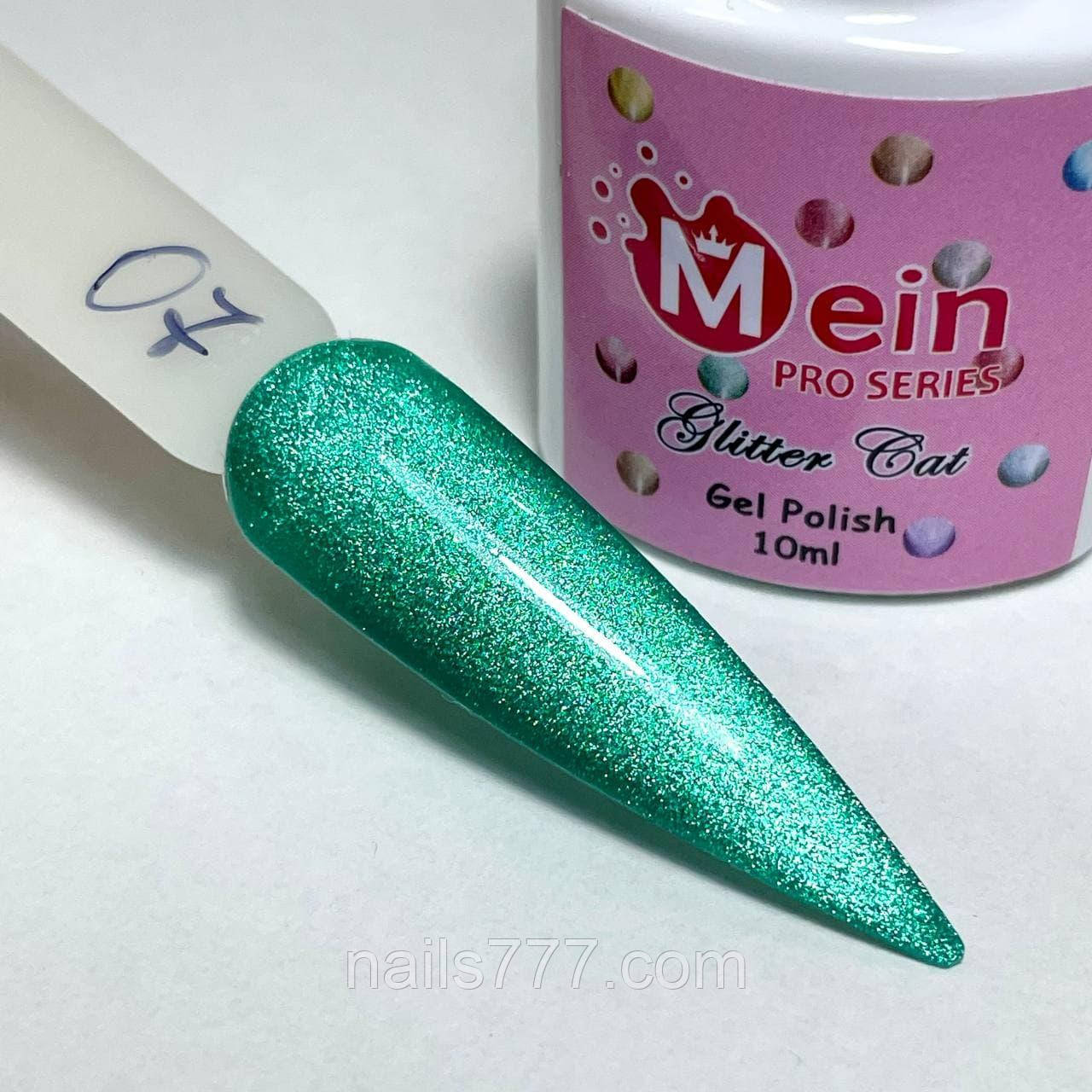 Гель лаки Glitter Cat Mein 10 мл, № 07, фото 1