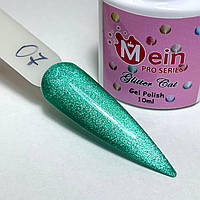 Гель лаки Glitter Cat Mein  10 мл, № 07