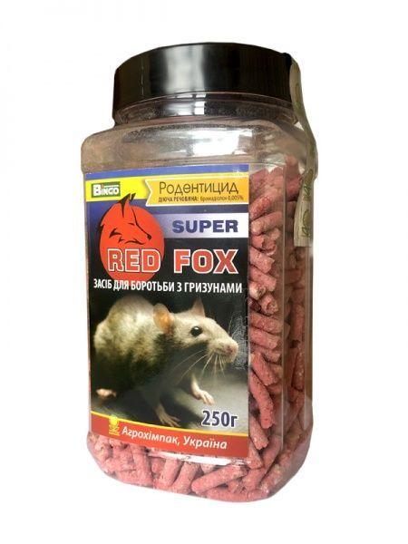 Родентицид Ред Фокс Супер/ Red Fox, 250г — гранули від щурів, мишей і мишоподібних гризунів