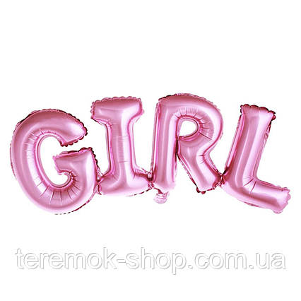 Фольгований рожевий напис, надувні літери із фольги слово Girl 80х26 см