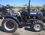 Трактор KENTAVR 404S, фото 2