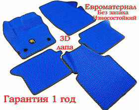 Автомобільні килимки з 3D ЛАПОЮ EVA на AUDI Q7 (4M) (2015-...) Два передніх+ два задніх+ перемичка