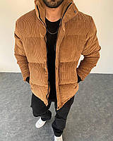 Куртка пуховик мужская зимняя бежевая теплая холлофайбер на молнии премиум качество Турция