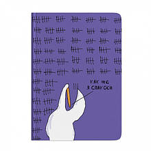 Блокнот Як же я спакоєн Гусь Gifty