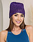 В’язана класна шапка ручної роботи унісекс, фіолетового кольору., фото 9