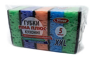 Губка для миття посуду кухонна Vivat «Максі великопориста піна+» (100×70×35 мм) 5 шт./пач.