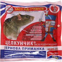 Родентицид Лускунчик зерно 120г — готова до застосування принада для знищення щурів і мишей.