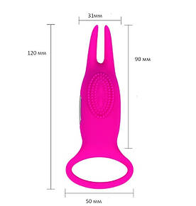 ВІБРОМАСАЖЕР "Carol vibrating bullet", 10 режимів вібрації