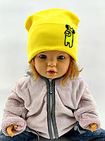 Шапка детская трикотажная двойная демисезонная детские головные уборы желтая (ШД19)