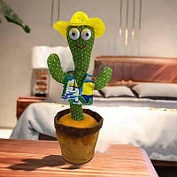 Танцующий кактус, музыкальная игрушка, Dancing Cactus повторяет звуки вокруг, кактус у вазоне 32