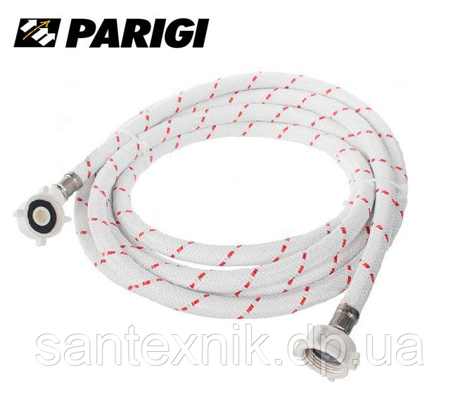 Шланг для пральної машини Parigi Nylonflex (2,0 м.) 3/4"x3/4" заливний нейлоновий