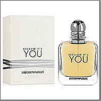 Giorgio Armani Emporio Armani Because It’s You парфюмированная вода 100 ml. (Джорджио Армани Бекос Итс Ю)