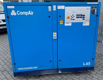 Оренда компресора CompAir L45-7,5: 7,84 м3/хв 7,5 бар 45 кВт