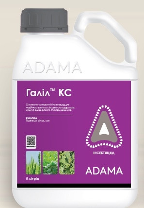 Інсектицид Галіл 5 л, фото 1