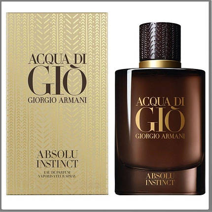 Giorgio Armani Acqua di Gio Absolu Instinct парфумована вода 100 ml. (Армані Аква ді Джіо Абсолю Інстинкт), фото 2