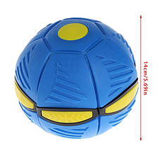 Складаний ігровий м'ячик Flat Ball Disc складаний м'яч-трансформер для активних ігор на природі та вдома синій, фото 4